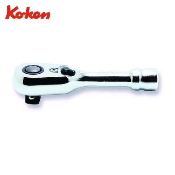 山下工業研究所 Ko-ken 3725ZSB Z-EAL 3/8 (9.5mm)SQ. プッシュボタ...