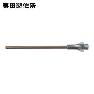 ツルミポンプ 水中ポンプ ハイスピンポンプ HSN2.4S (汚水排水用/2