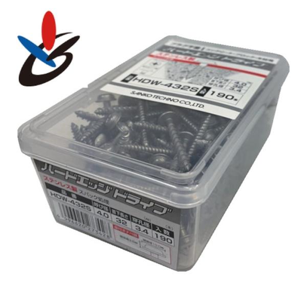 サンコーテクノ HDW-445S テクノ ハードエッジドライブ HDWーSタイプ ステンレス製140...