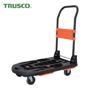 トラスコ 台車 TRUSCO 樹脂運搬台車 カルティオ（新型） 780×490 折畳 ブラック (1台) 品番：MPK-780-BK