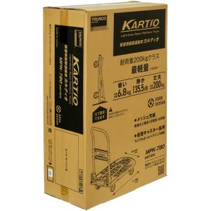 トラスコ 台車 TRUSCO 樹脂運搬台車 カ...の詳細画像3