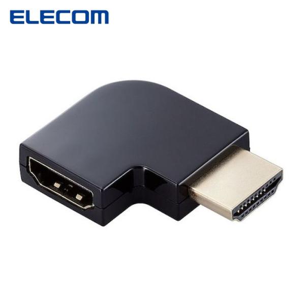 エレコム ELECOM AD-HDAABS03BK HDMI延長アダプター L字右 AF-AM スリ...