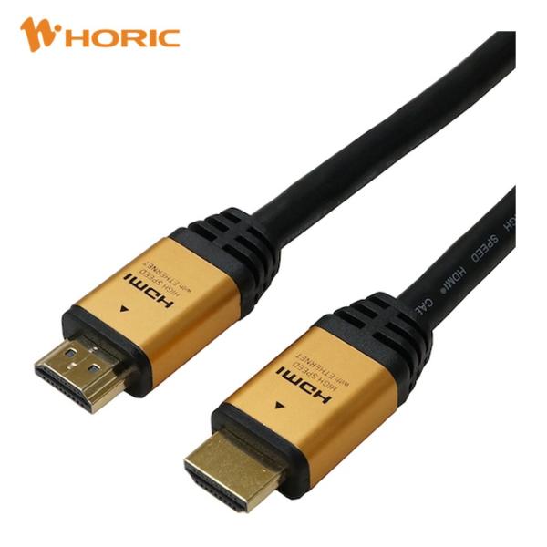 HORIC HDMIケーブル 15m ゴールド HDM150-028GD (1個) HDM150-0...