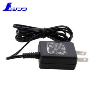シンワ測定 97404 部品 デジタルはかり用ACアダプター 取引証明以外用 (1個)｜工具ランドヤフーショップ