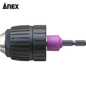 アネックス(Anex) インパクト対応キーレスドリルチャック コングチャック 1.5〜13mm (1個) 品番：AKL-174｜工具ランドヤフーショップ