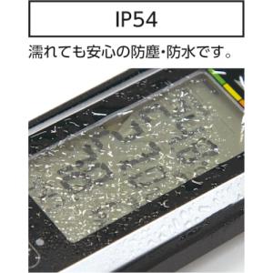 シンワ測定 73239 ポータブル簡易熱中症計...の詳細画像5