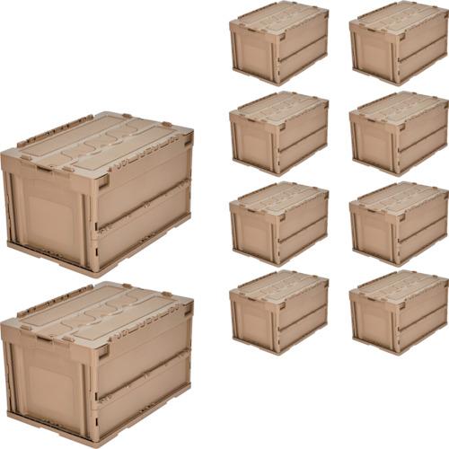 トラスコ TRUSCO  (まとめ買い) オリコン 蓋つき折りたたみコンテナ 50L コヨーテ 10...