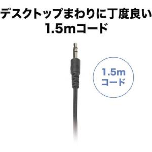 オーディオテクニカ オープンバックヘッドホン ...の詳細画像2