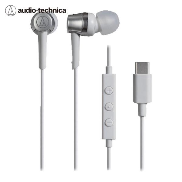 オーディオテクニカ USB Type-C用イヤホン (1個) 品番：ATH-CKD3C WH