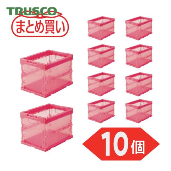 トラスコ TRUSCO (まとめ買い)オリコン α折りたたみコンテナ スケルコン 20L 透明レッド...