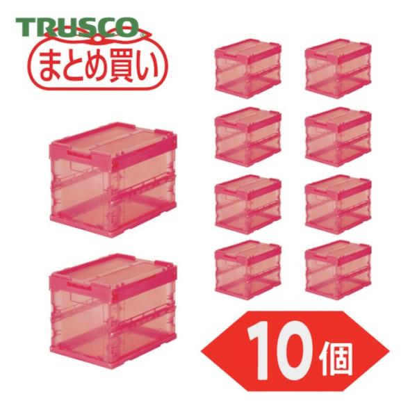 トラスコ TRUSCO (まとめ買い)オリコン α折りたたみコンテナ スケルコン 20L(蓋付) 透...