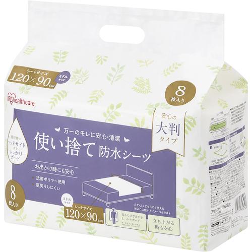 アイリスオーヤマ IRIS 297520 使い捨て防水シーツ大判タイプ ミドルサイズ 8枚入 (1袋...