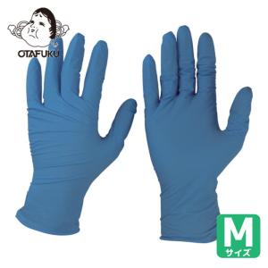 使い捨て手袋 おたふくニトリル極薄手袋（100枚入り）256 【水色