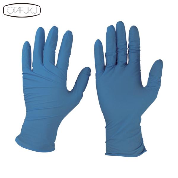 おたふく 作業手袋 使い捨て手袋 ニトリル極薄手袋 粉無し 100枚入 S (1組) 品番：256-...