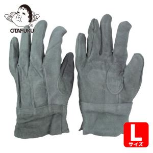 おたふく手袋 牛床革オイル背縫い内綿手袋 L (1双) 470-L｜工具ランドヤフーショップ