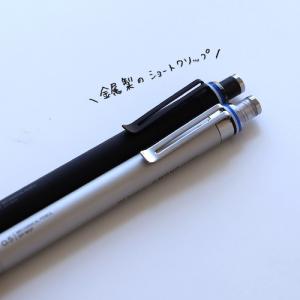 Tombow シャープペンシル モノグラフファ...の詳細画像5