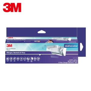 3M 空気清浄フィルター ポリプロピレン エアコン用 プレミアムグレード