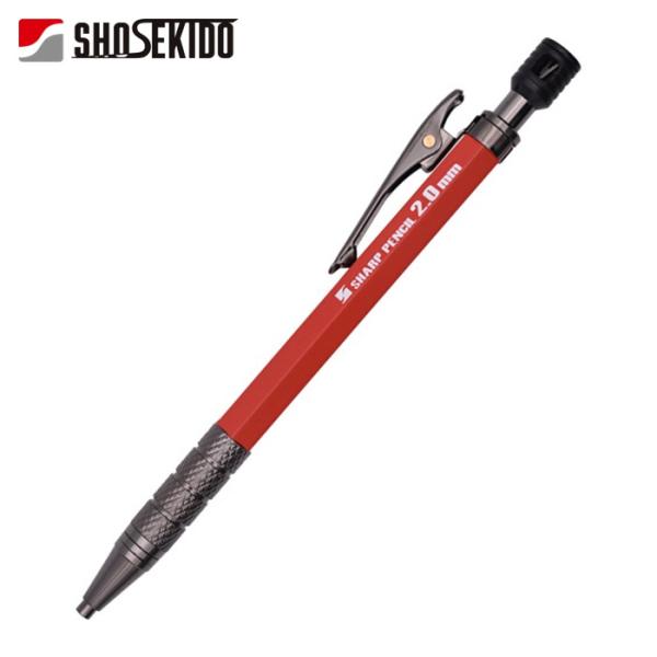 祥碩堂 朱雀 建築用シャープペンシル2.0本体 赤 (1本) 500-R