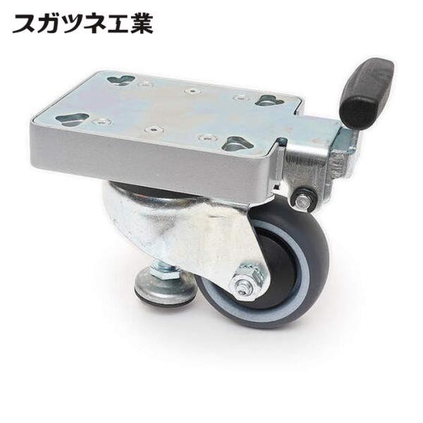 スガツネ工業 LAMP AJC80-U-ESD (200056021)AJC80-U-ESDアジャキ...