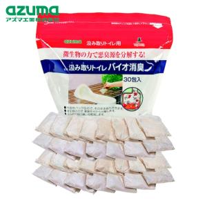 アズマ工業 TK汲み取りバイオ消臭 30包入 (...の商品画像