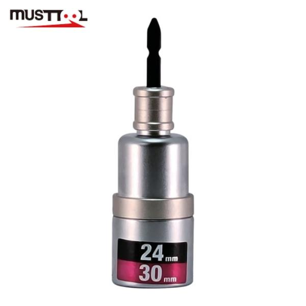 MUST TOOL マストツール 19958 軸交換式落下防止ダブルソケット6角 差込6.35x対辺...