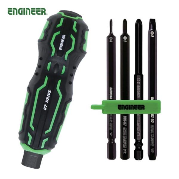 エンジニア DZ-76 GTドライヴ ネジバズーカセット (1S)