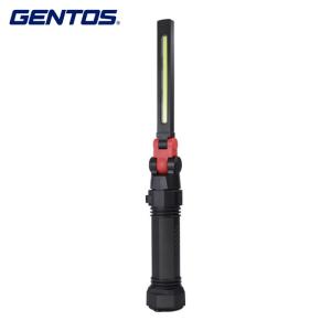 ジェントス GENTOS 作業灯 COB LED搭載充電式ワークライト GanzX233 (1台) GZ-X233