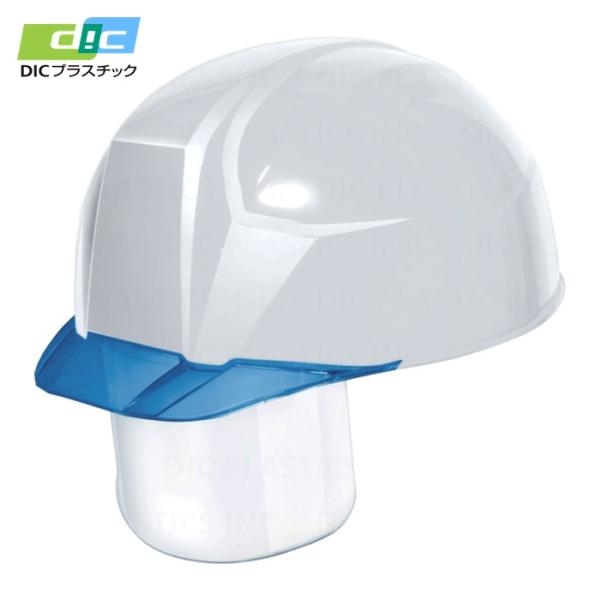 DICプラスチック 超軽量 透明バイザーヘルメット シールド面付 AA23-CS KP 白/ブルー ...