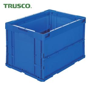 トラスコ TRUSCO オリコン 折りたたみコンテナ50L ダークブルー (1個) 品番：CR-S50N2-DB