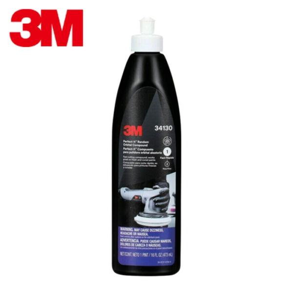 3M スリーエム パーフェクト・イット(TM) ランダムオービタル 目消しコンパウンド 34130 ...