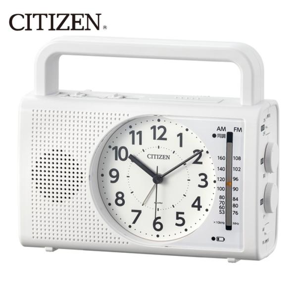 シチズン 防災クロック ラジオ 充電 発電 ライト付き スマホ対応 白 (1個) 品番：4RQ002...