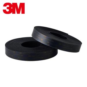 3M デュアルロックファスナー MP-3551CF／52CF│テープ厚：5.5mm