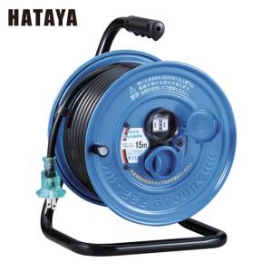 日動 電工ドラム 15m 屋外用 コードリール 延長コード 100V ドラム