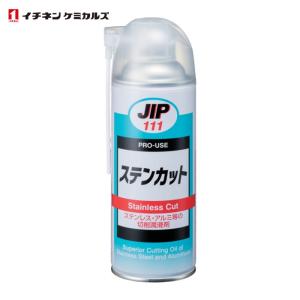 ノックスドール(Noxudol) 防錆アンダーコート(ファイバー入り) UM-1600