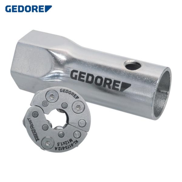 GEDORE ネジ山補修工具 THREAD RESET M12×1.25 (1個) 品番：34618...