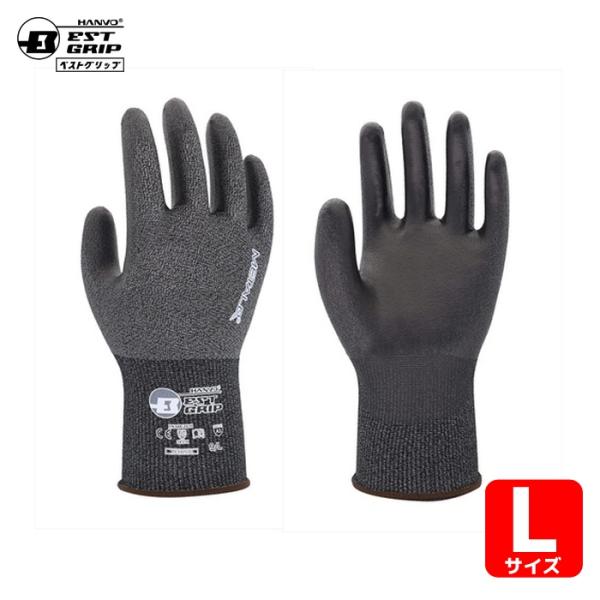 BESTGRIP 耐切創手袋 ウルトラフレックスPRO Lサイズ (1双) PES4253D