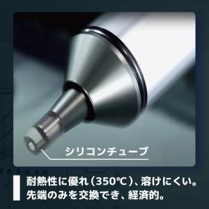 ENGINEER エンジニア ハンダ吸取器 (...の詳細画像1