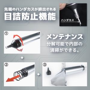ENGINEER エンジニア ハンダ吸取器 (...の詳細画像4