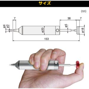 ENGINEER エンジニア ハンダ吸取器 (...の詳細画像5