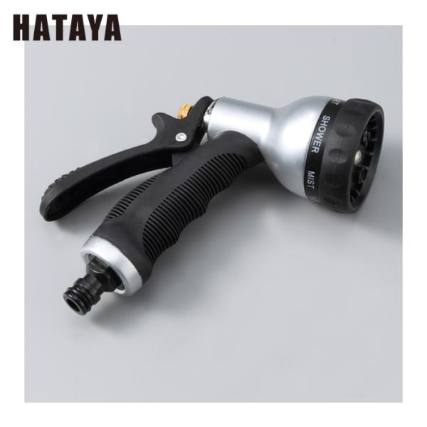 ハタヤ LN-3 LNー3型レバーノズル (SSA、SLA、SSD、SLD、HSA、HLA型用) (...