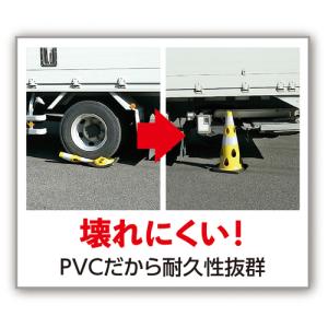 カーボーイ CAR-BOY 点滅灯設置可能タイ...の詳細画像3