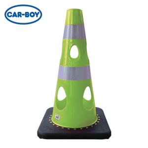 カーボーイ CAR-BOY 点滅灯設置可能タイプ(上部切り欠き加工あり) 穴あきコーン450 反射ホワイト グリーンイエロー (1本) CHR-450GY
