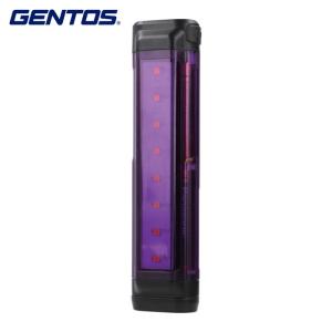 ジェントス GENTOS 停止表示灯 むらぴかくん (1個) MP-34D