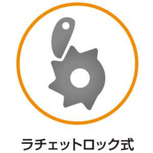 TRIENS 三協リール SHM-315SBS...の詳細画像5