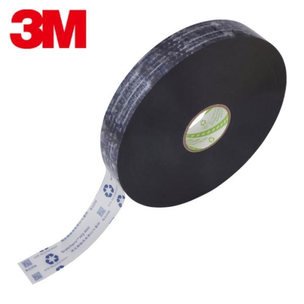 3M スリーエム Scotchpro(TM) 再生樹脂含有率60%基材 OPP包装用粘着テープ 標準...