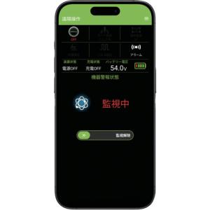 育良精機 ISK-LI180TN(PLUS) ...の詳細画像3