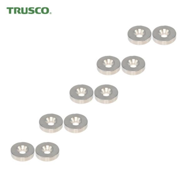 TRUSCO まとめ買い ネオジム丸形磁石 皿ねじ穴付 外径25mmX6mm M6 10個入 (1P...
