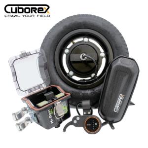 CuboRex AEC2-13 一輪車電動化キット E-cat Kit2 AEC2-13 バッテリーなし 充電器なし ブレーキなし (1S)