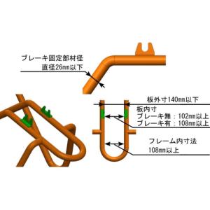 CuboRex AEC2-13 一輪車電動化キ...の詳細画像2
