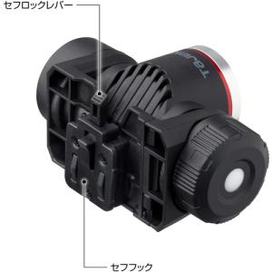 タジマ SFKJM100A-N30 ヘッドライ...の詳細画像4